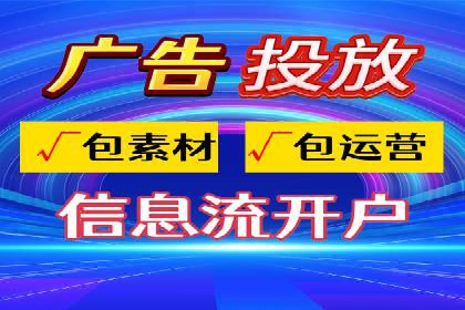 某品牌SEM竞价广告的创意案例