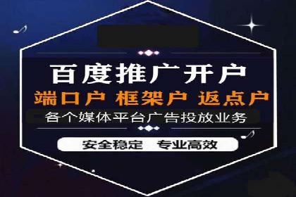 抖音广告投放技巧分享：抓住年轻用户的心！